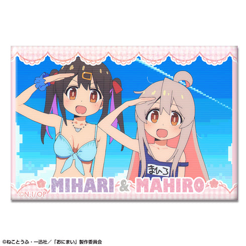 『お兄ちゃんはおしまい!』ホログラム缶バッジ デザイン11(緒山まひろ&緒山みはり)